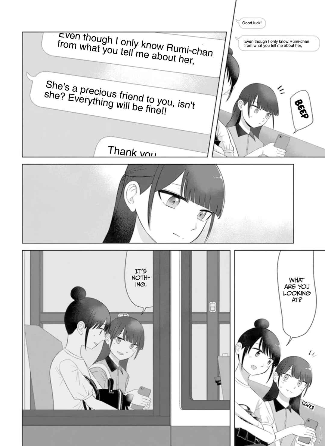 Ore ga Watashi ni Naru made Chapter 63 - Page 5