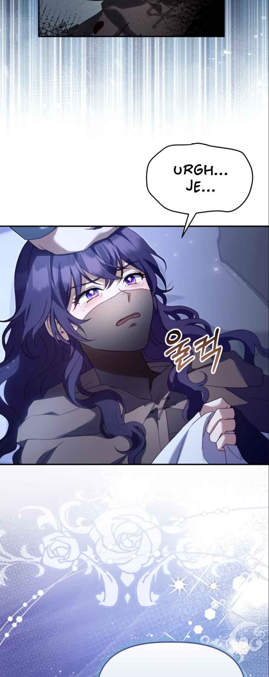 Azelda: Spirit Master's Contract Marriage Chapter 11 - Page 11