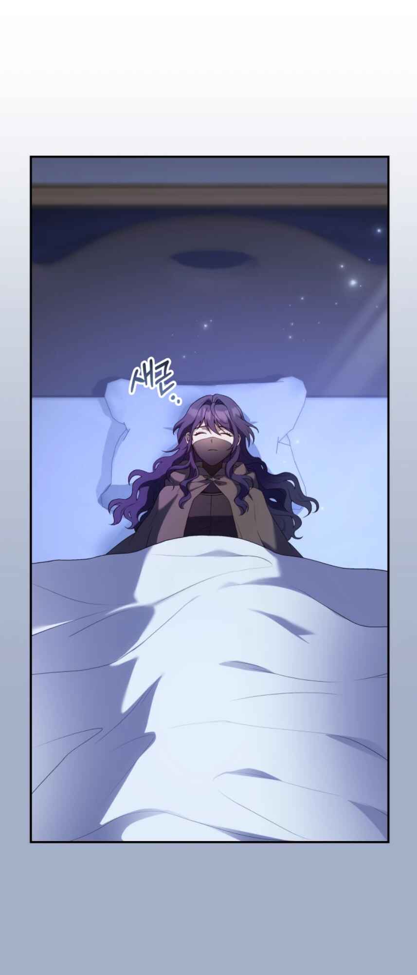 Azelda: Spirit Master's Contract Marriage Chapter 11 - Page 3