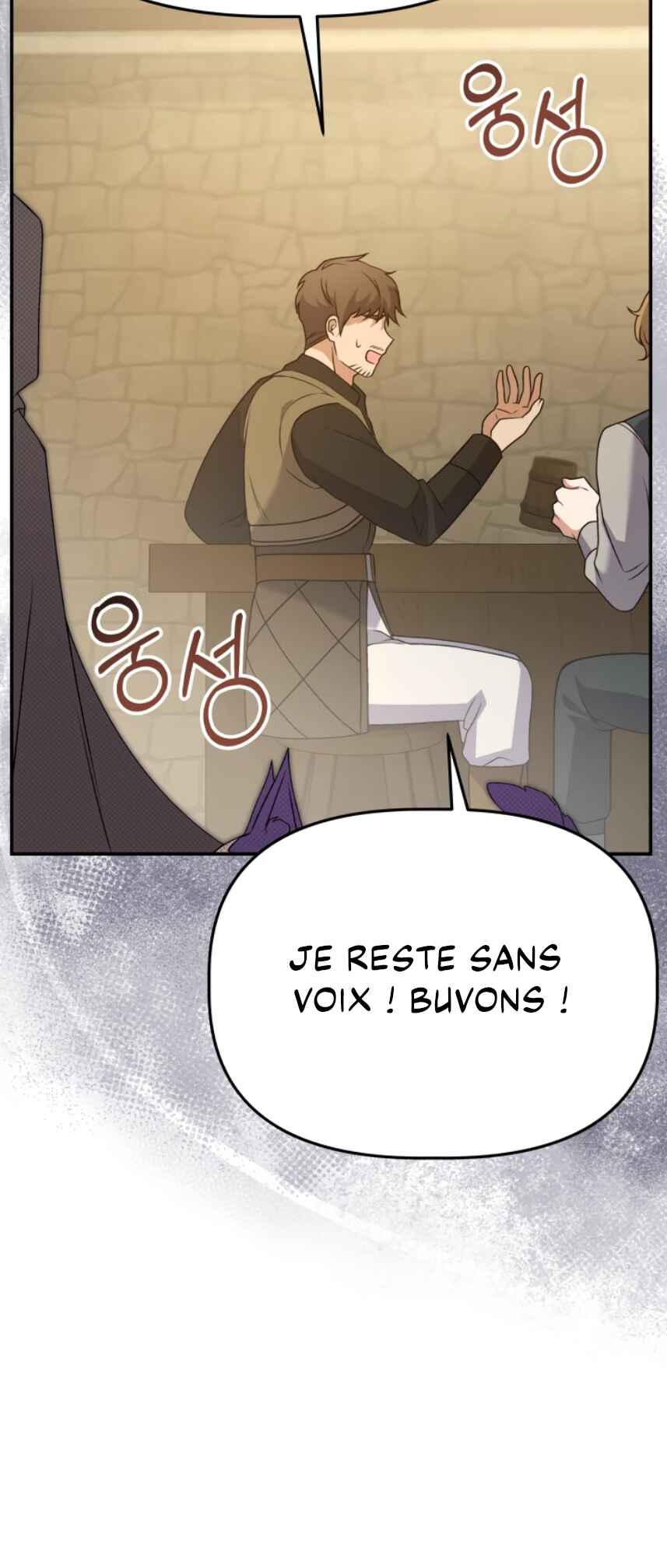 Azelda: Spirit Master's Contract Marriage Chapter 11 - Page 61