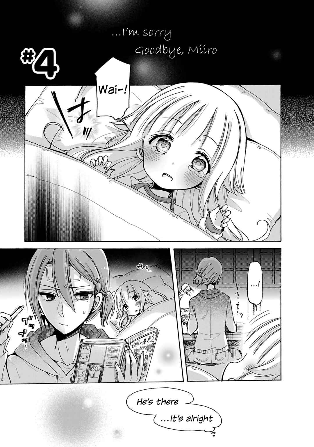 Nee Nee. Ano ne, Chapter 4 - Page 1