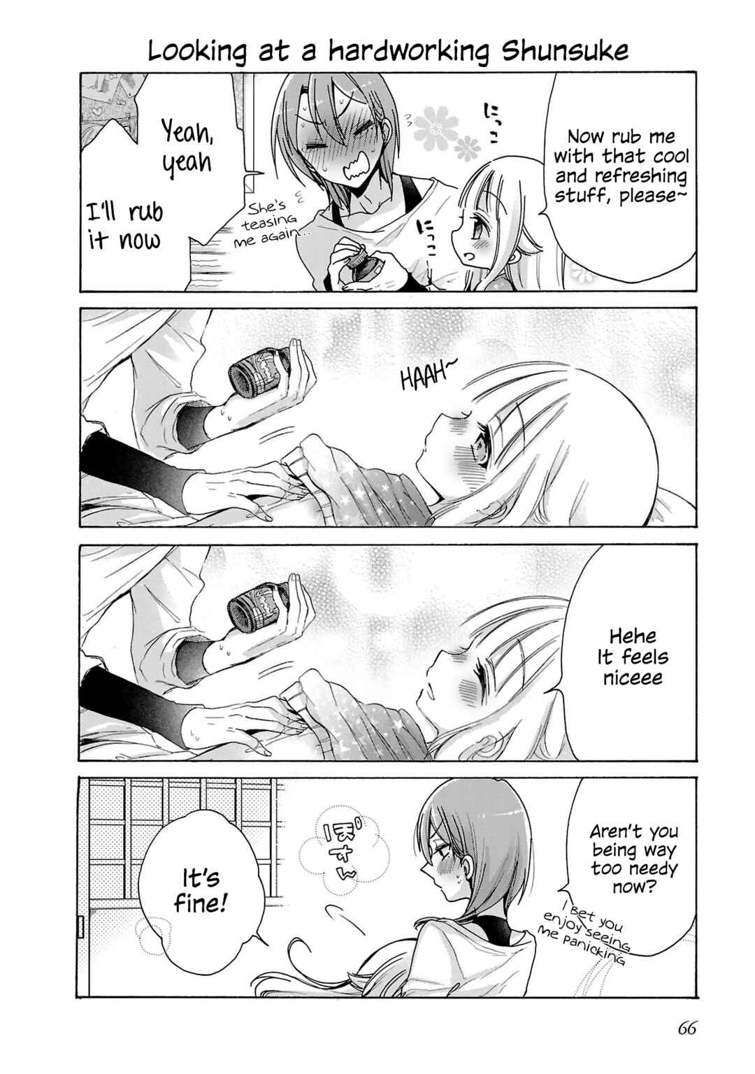 Nee Nee. Ano ne, Chapter 4 - Page 14