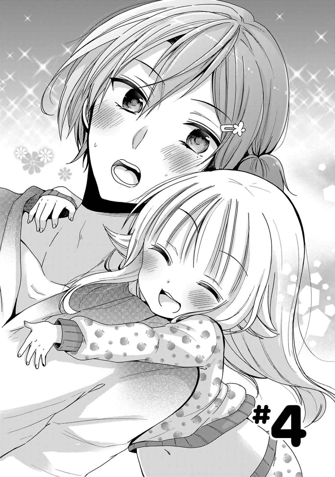 Nee Nee. Ano ne, Chapter 4 - Page 2