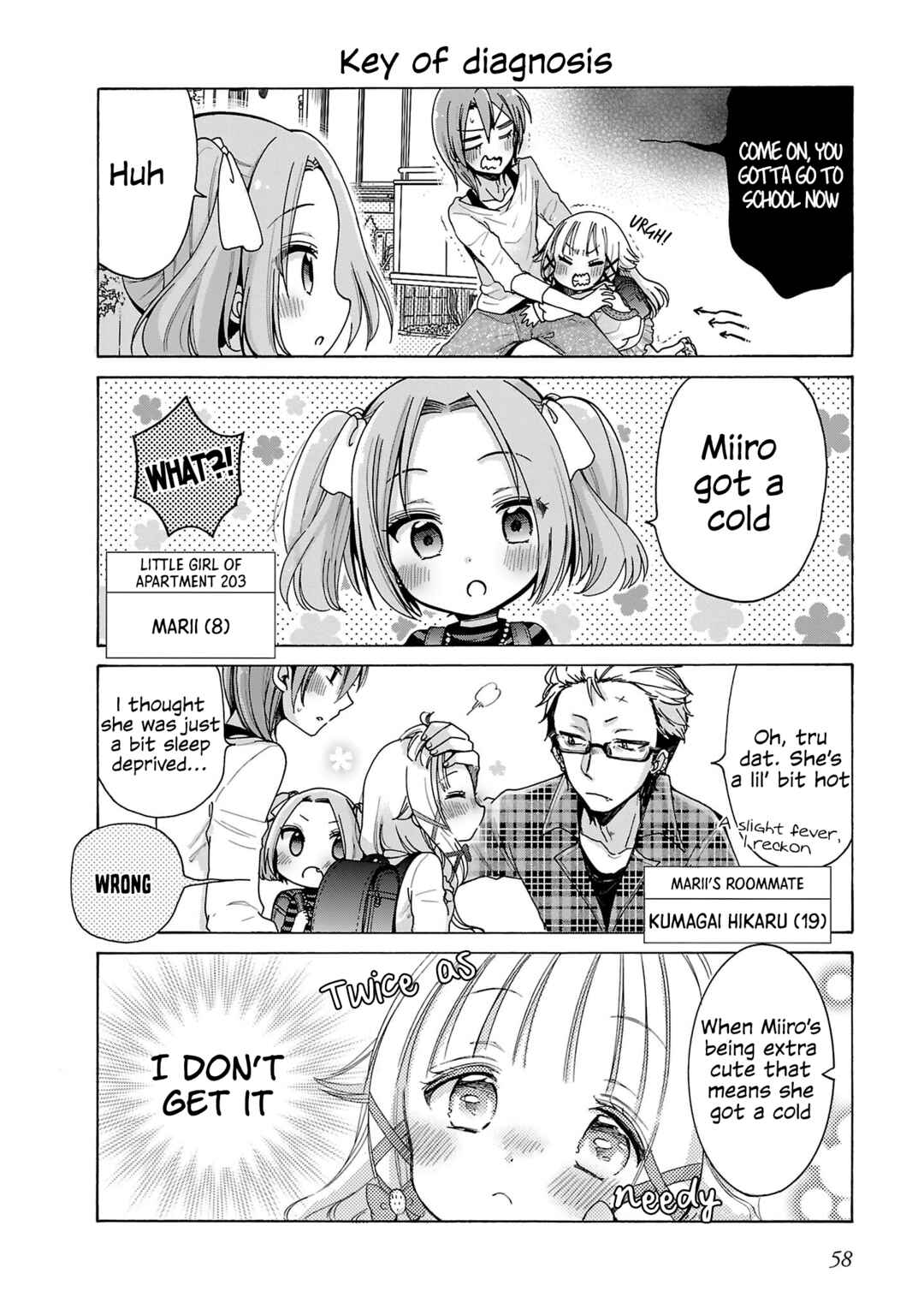 Nee Nee. Ano ne, Chapter 4 - Page 6