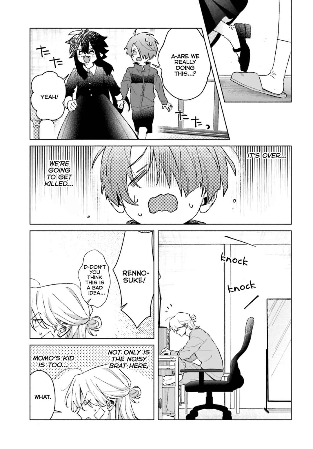 Toudou-kun Chi no Maid Shota Chapter 9 - Page 13