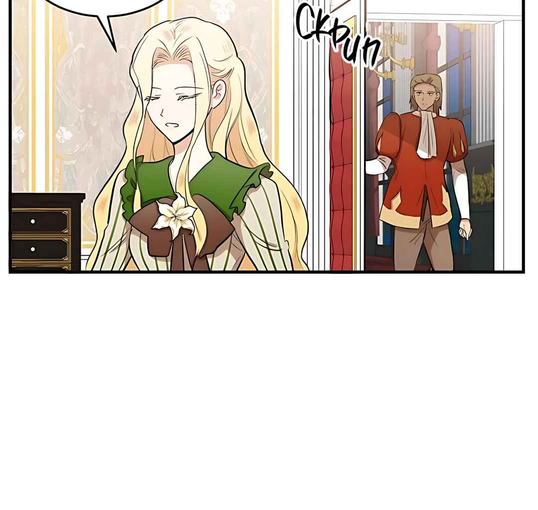 The Villainess Lives Again Chapter 9 - Page 37