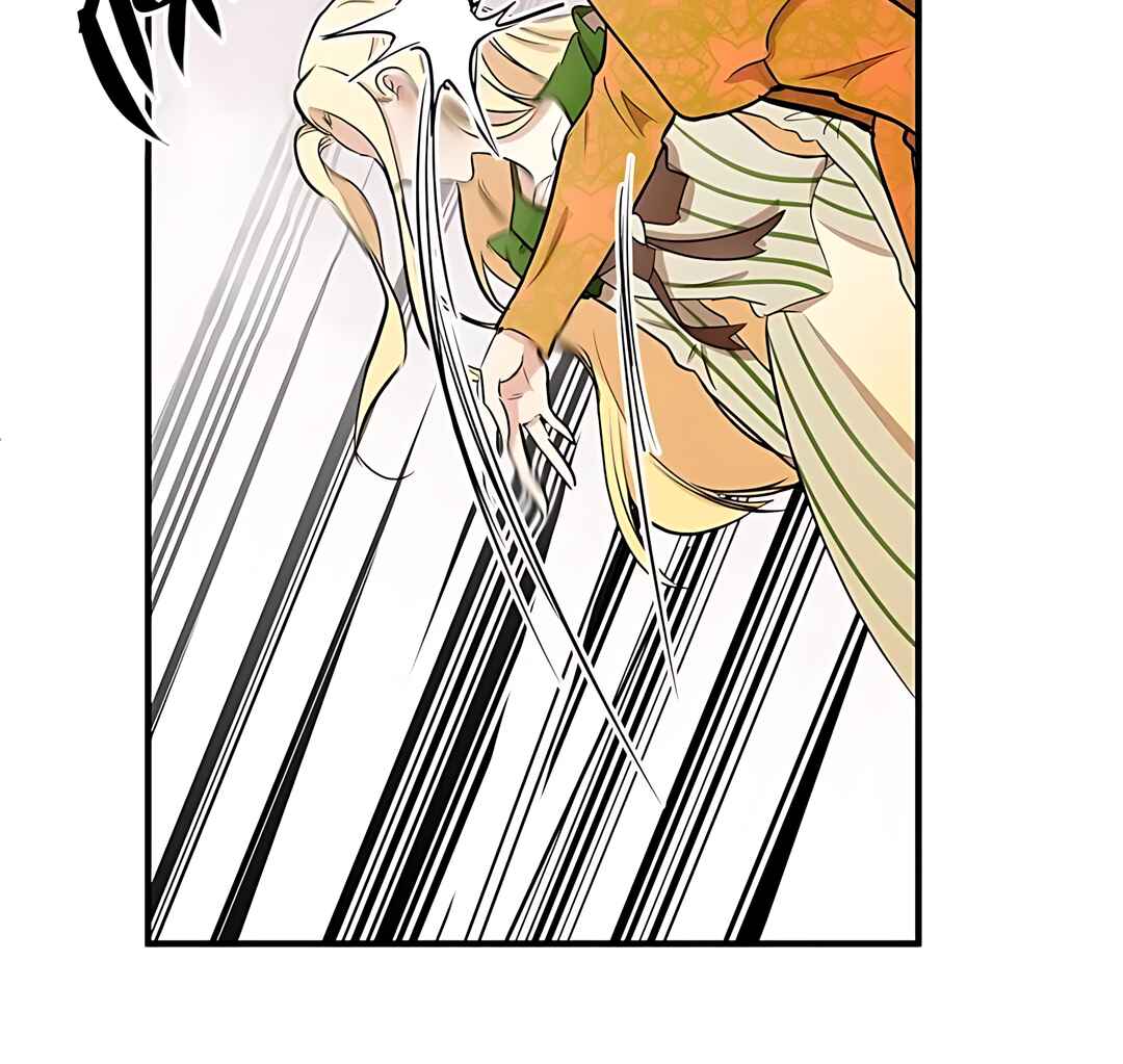 The Villainess Lives Again Chapter 9 - Page 60