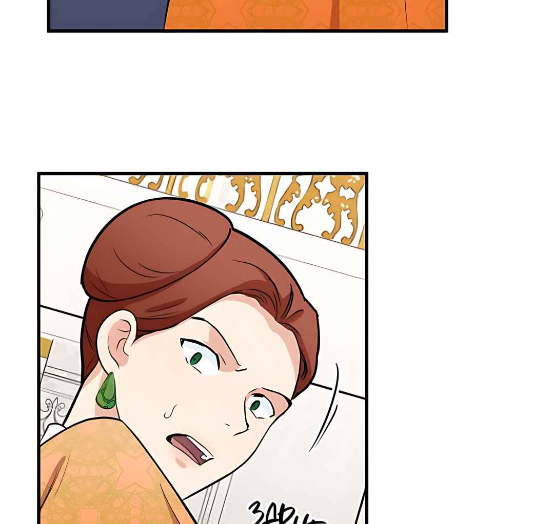 The Villainess Lives Again Chapter 9 - Page 97