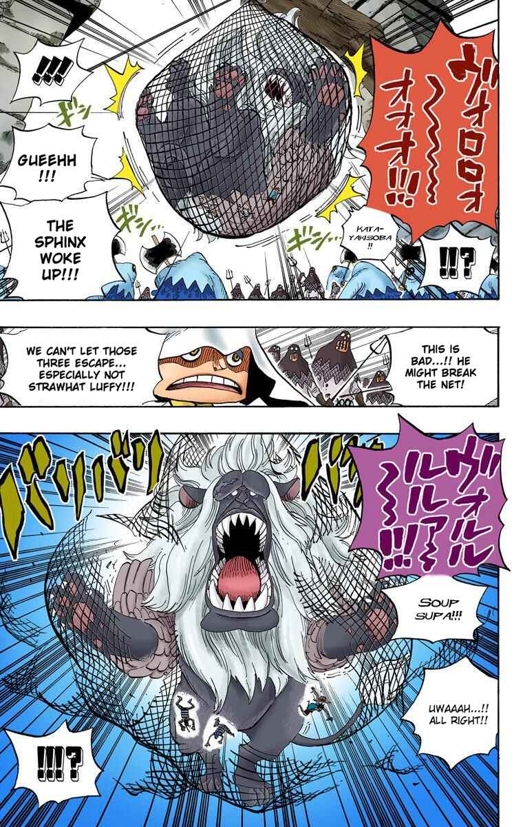 One Piece (Official Colored) Chapter 530 - Page 14