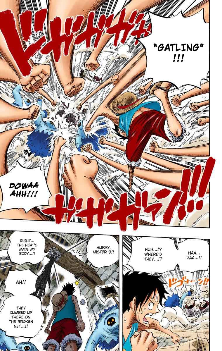 One Piece (Official Colored) Chapter 530 - Page 16