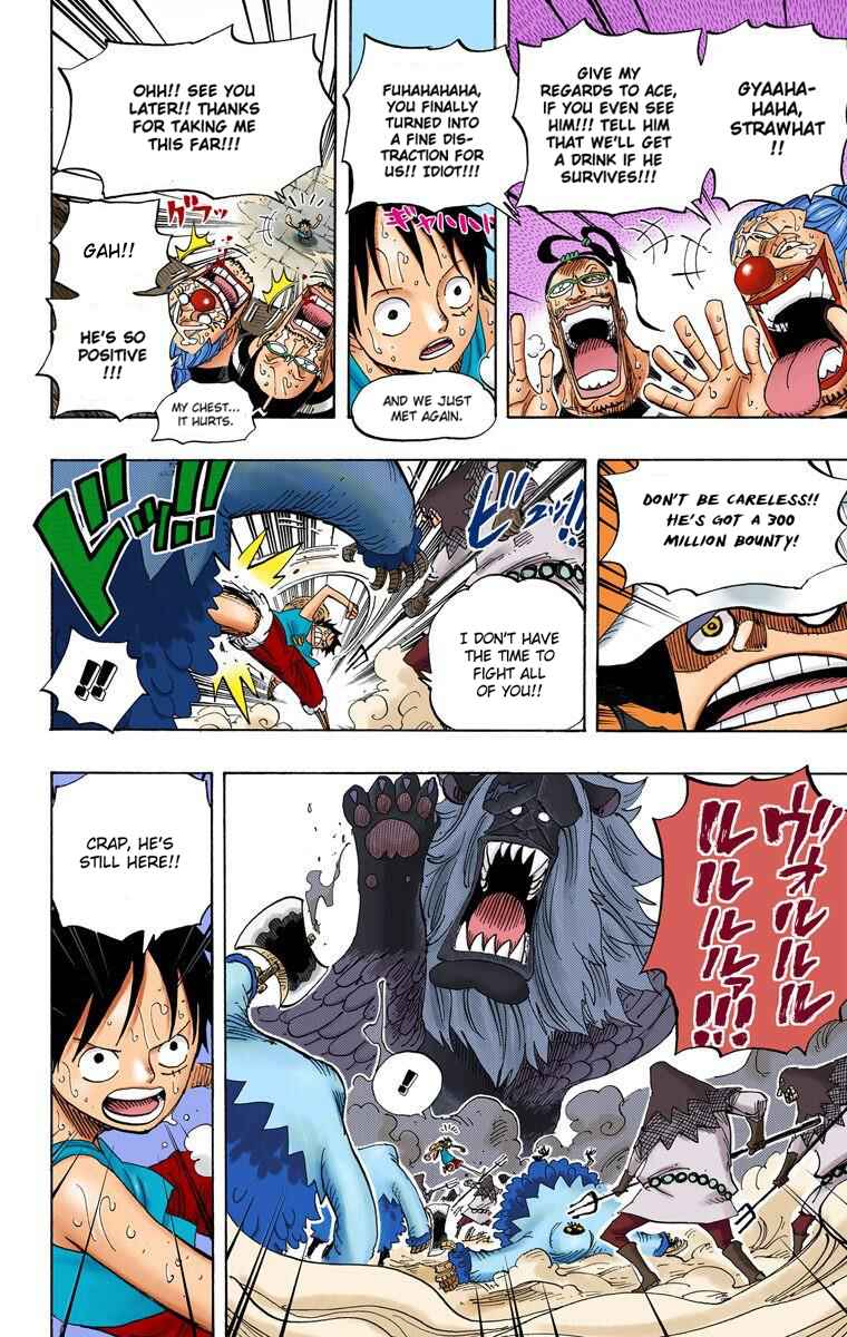One Piece (Official Colored) Chapter 530 - Page 17