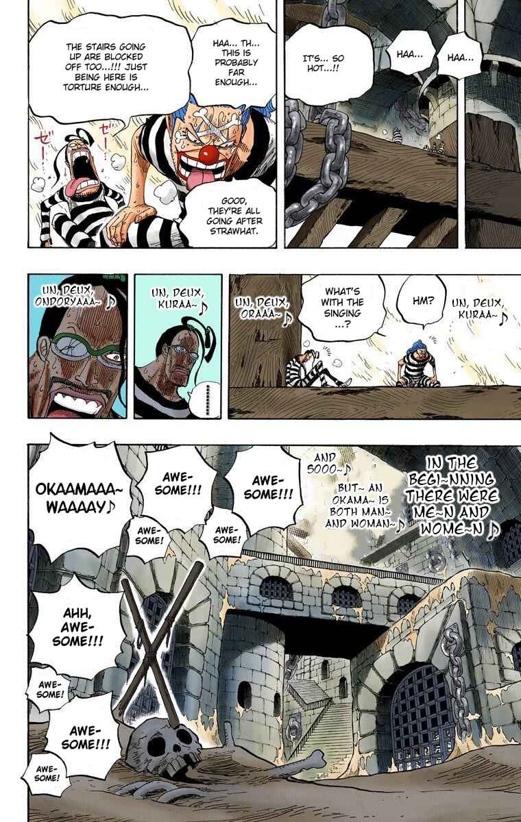 One Piece (Official Colored) Chapter 530 - Page 19
