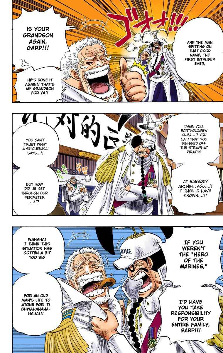 One Piece (Official Colored) Chapter 530 - Page 7