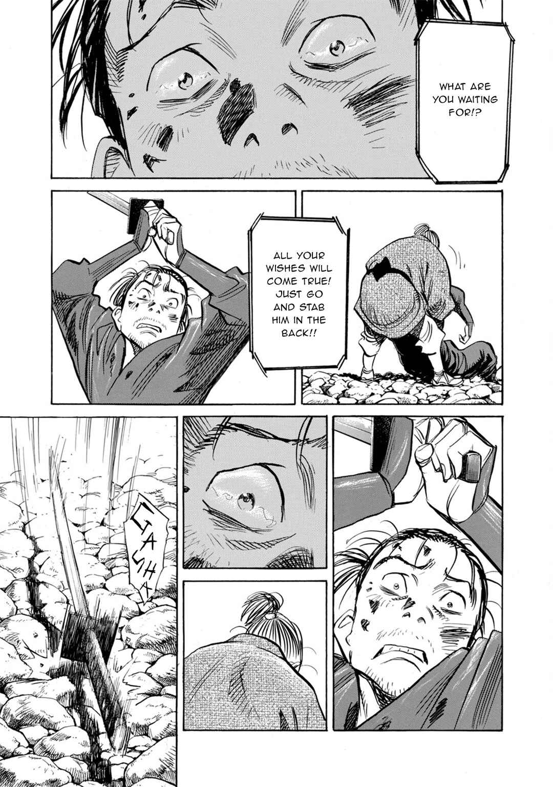 Billy Bat Chapter 23 - Page 14