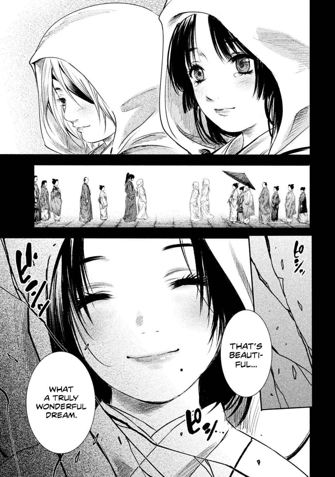 Basilisk: Ouka Ninpou-chou Chapter 52 - Page 10