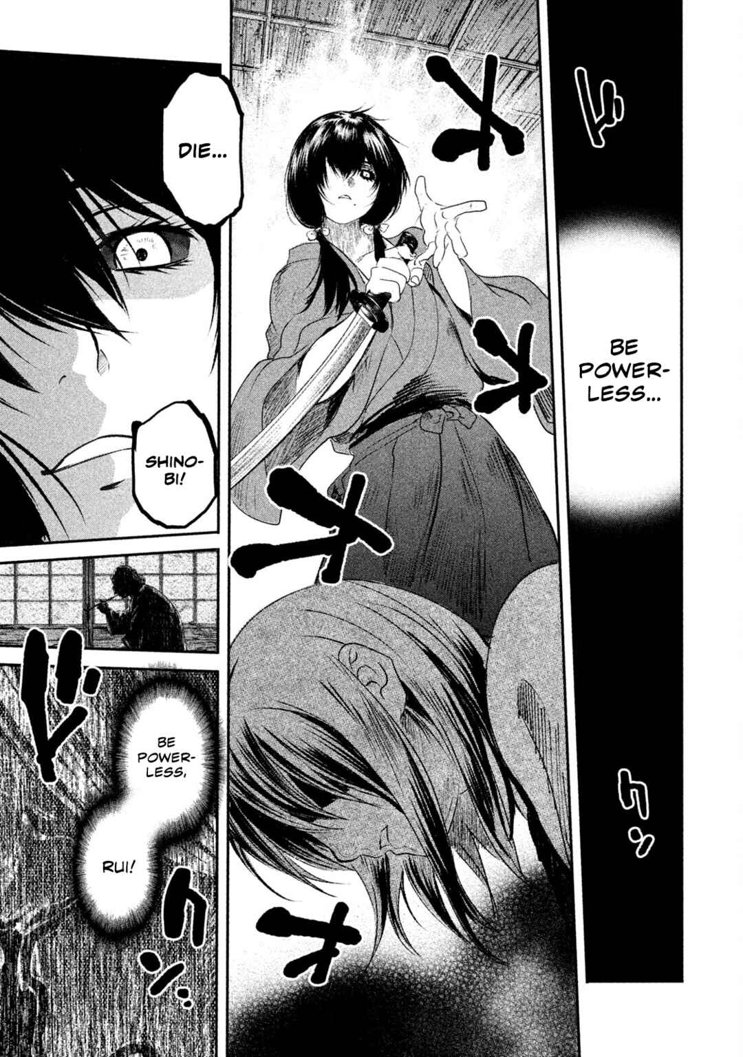Basilisk: Ouka Ninpou-chou Chapter 52 - Page 14