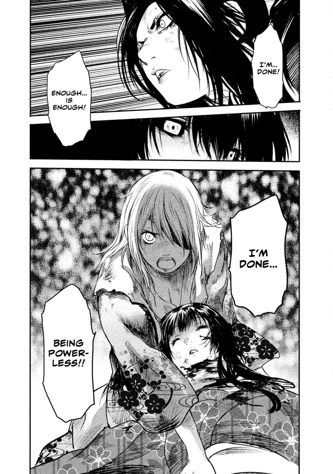 Basilisk: Ouka Ninpou-chou Chapter 52 - Page 15