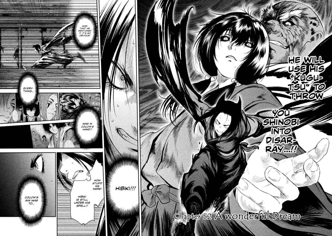 Basilisk: Ouka Ninpou-chou Chapter 52 - Page 3