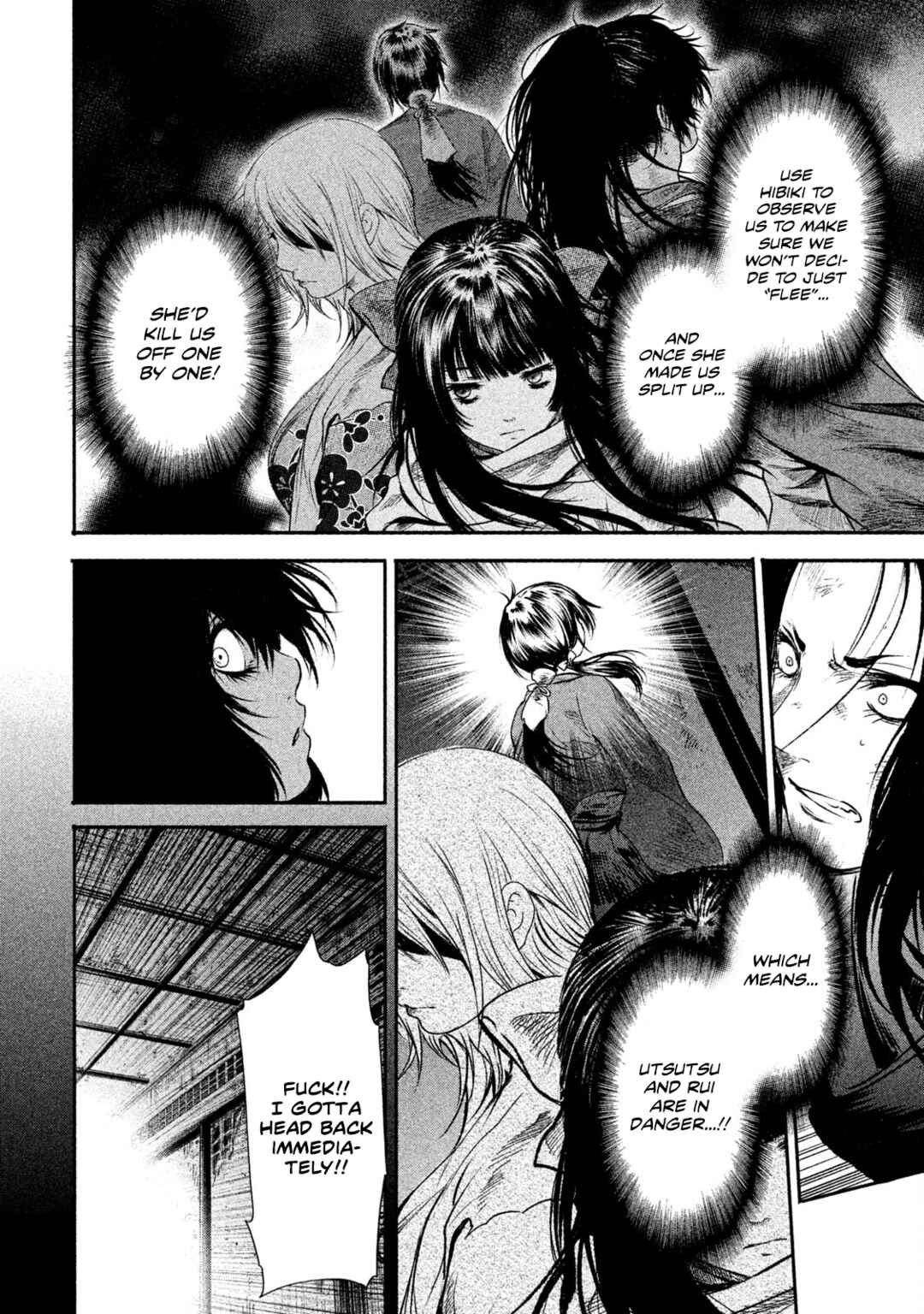 Basilisk: Ouka Ninpou-chou Chapter 52 - Page 4