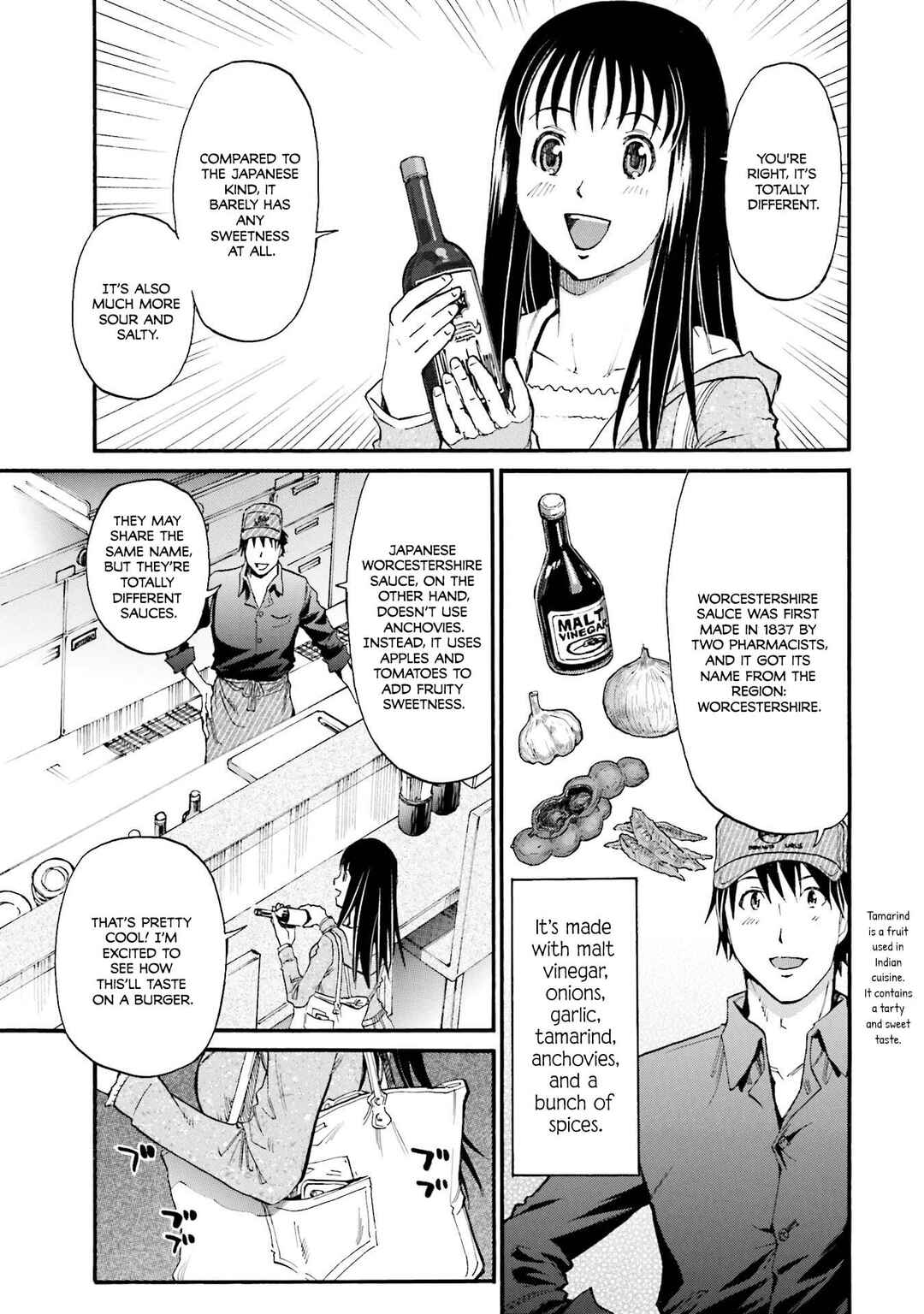 Honjitsu no Burger Chapter 21 - Page 14