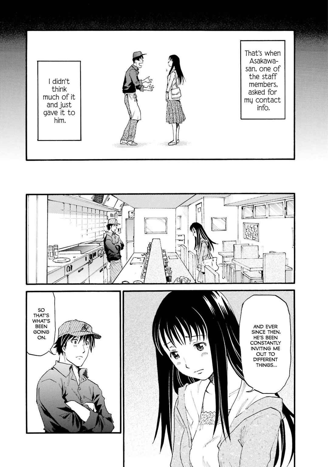 Honjitsu no Burger Chapter 21 - Page 17
