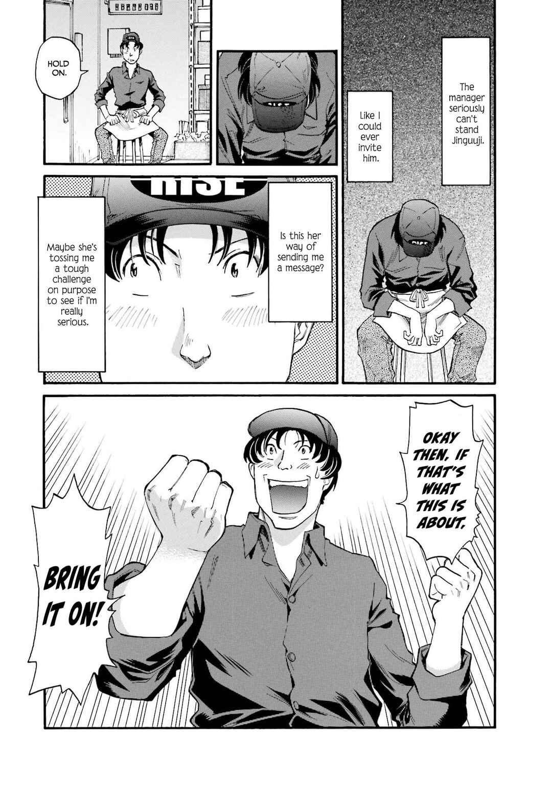 Honjitsu no Burger Chapter 21 - Page 21