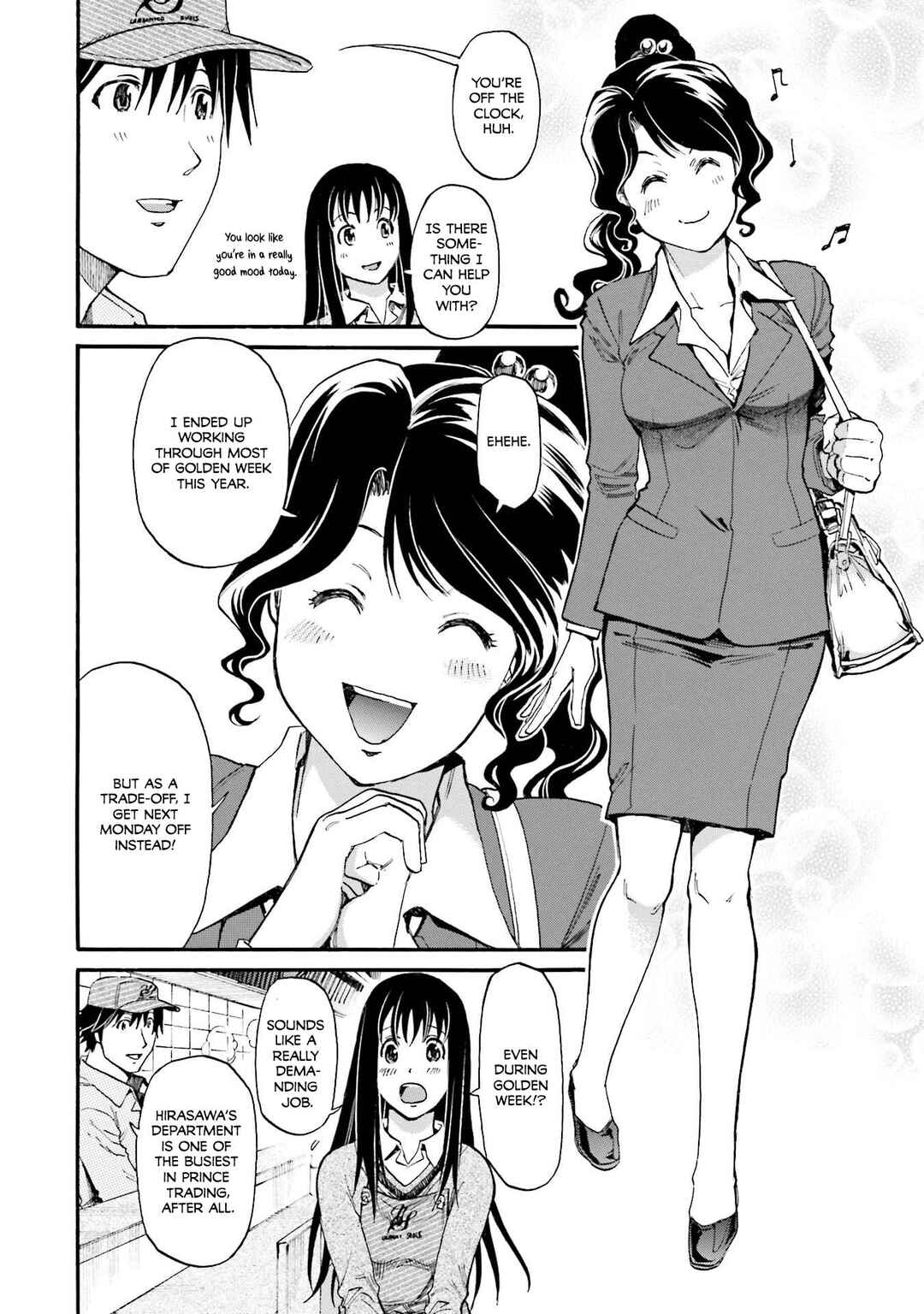 Honjitsu no Burger Chapter 21 - Page 5