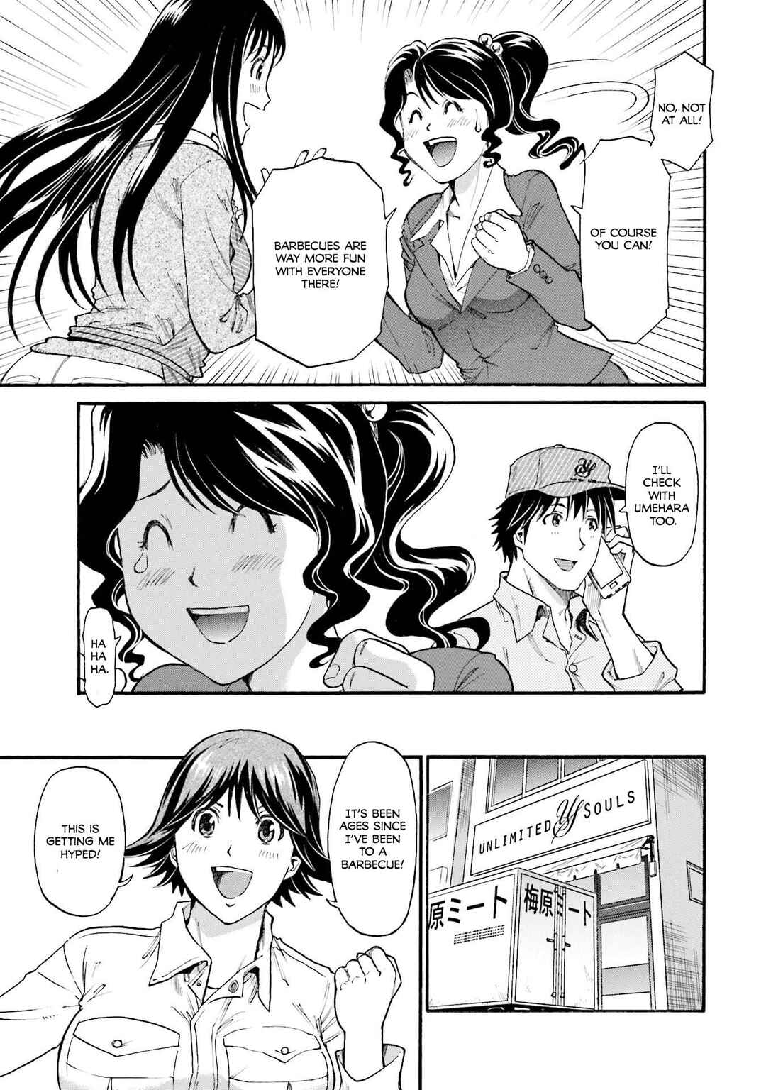 Honjitsu no Burger Chapter 21 - Page 8