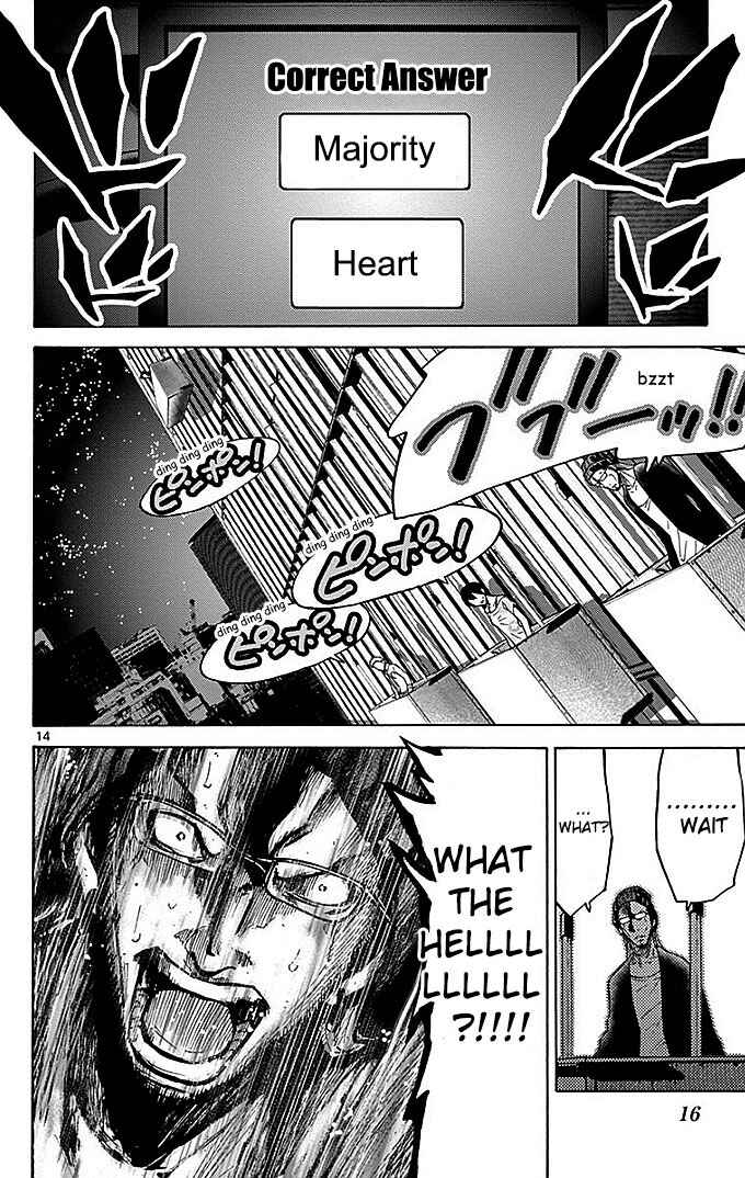 Alice in Borderland Chapter 22.2 - Page 17