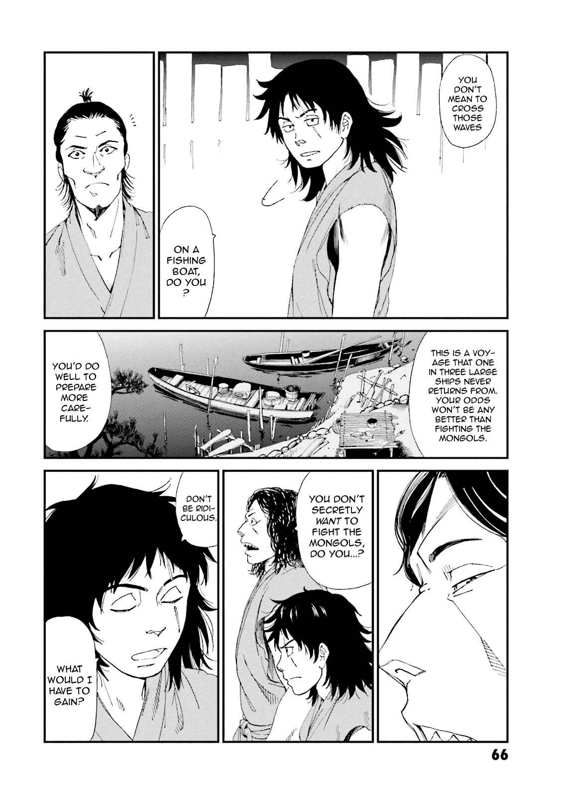 Angolmois - Record of the Mongol Invasion of Japan Chapter 2 - Page 16