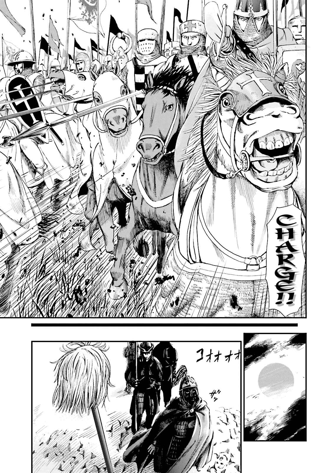 Angolmois - Record of the Mongol Invasion of Japan Chapter 2 - Page 3