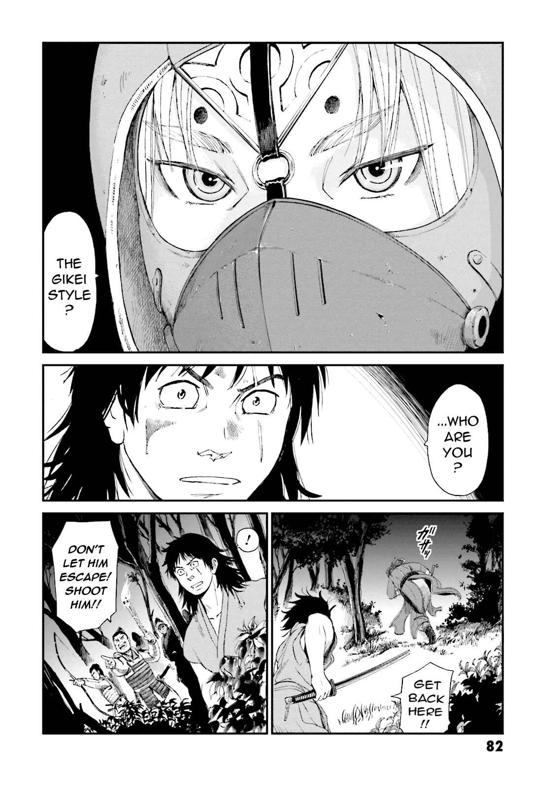 Angolmois - Record of the Mongol Invasion of Japan Chapter 2 - Page 31
