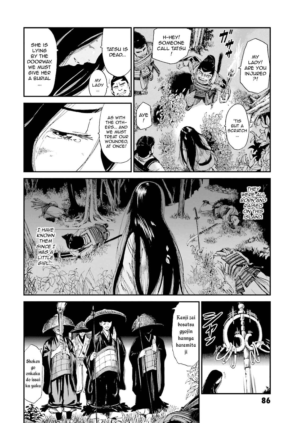 Angolmois - Record of the Mongol Invasion of Japan Chapter 2 - Page 35