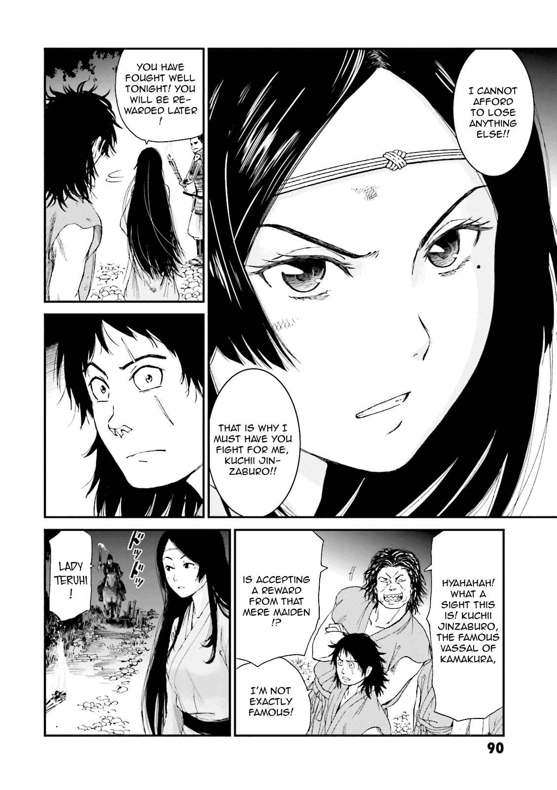 Angolmois - Record of the Mongol Invasion of Japan Chapter 2 - Page 39