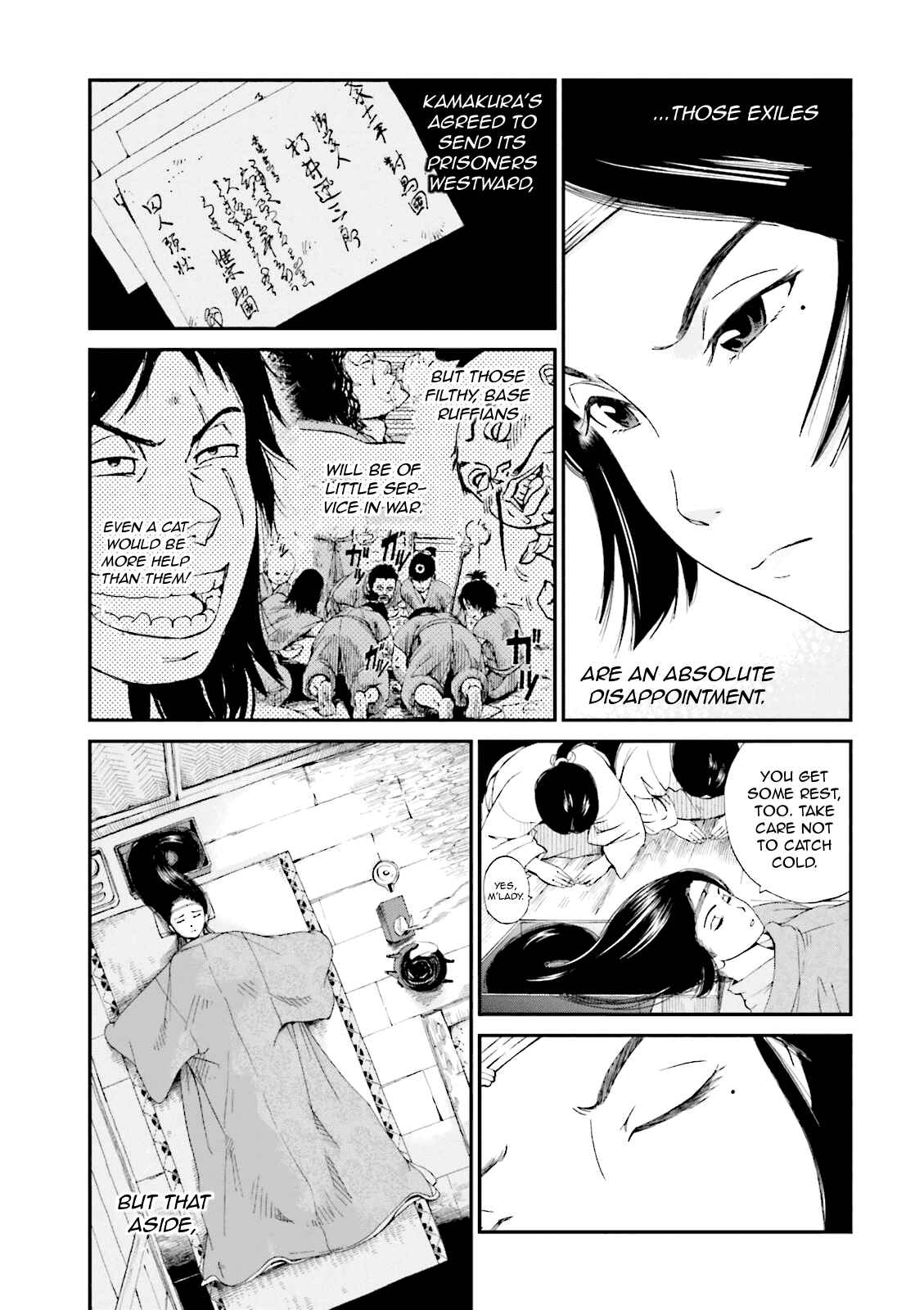 Angolmois - Record of the Mongol Invasion of Japan Chapter 2 - Page 7