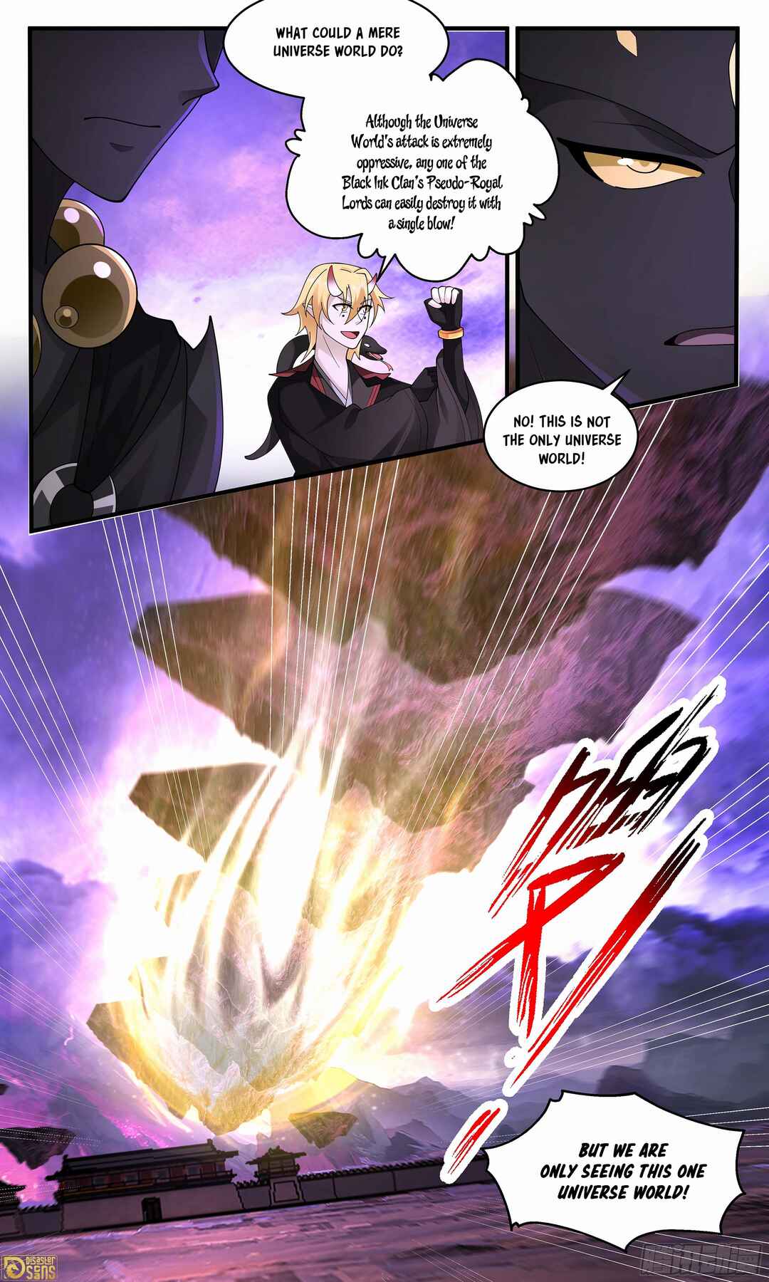 Wǔ Liàn Diānfēng Chapter 3693 - Page 13
