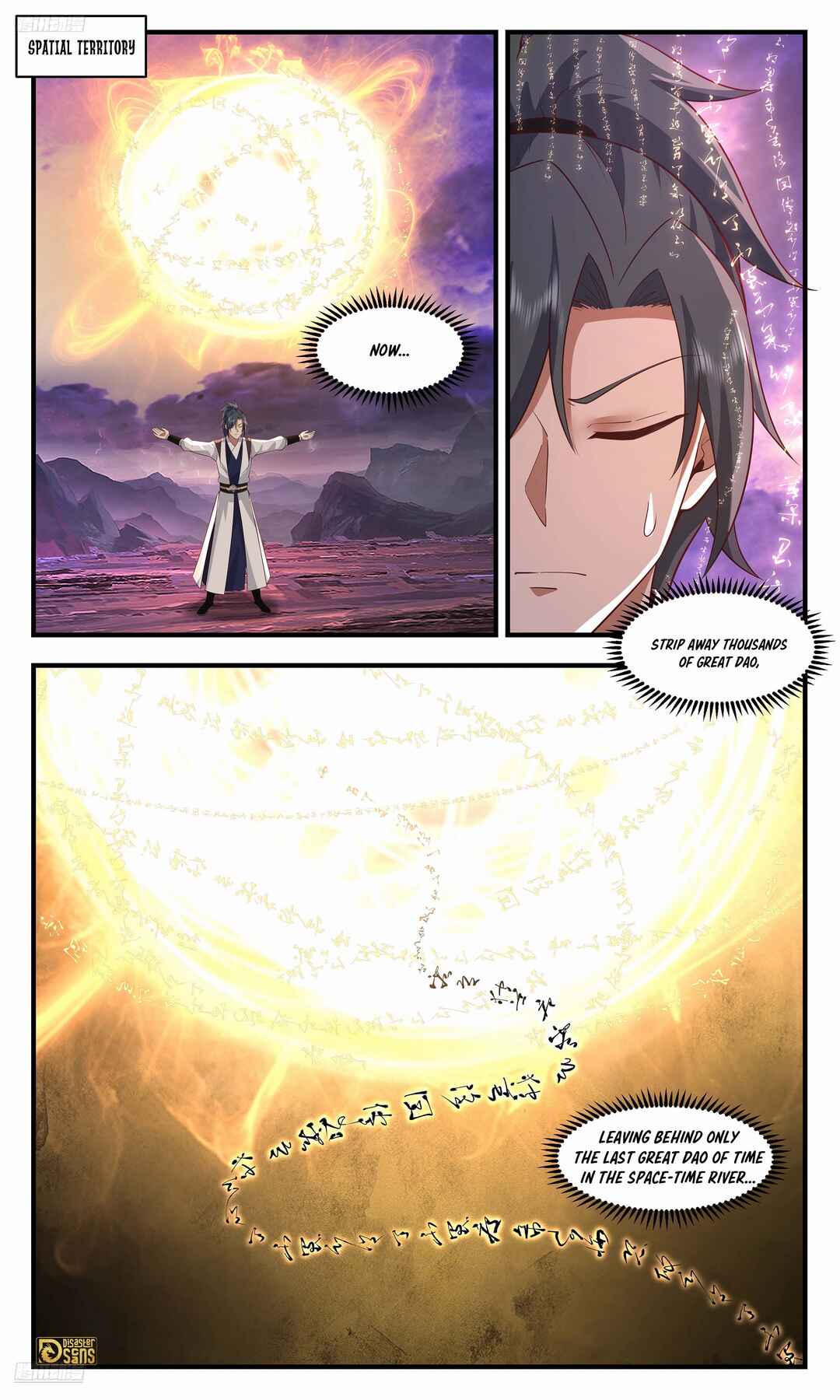 Wǔ Liàn Diānfēng Chapter 3693 - Page 2