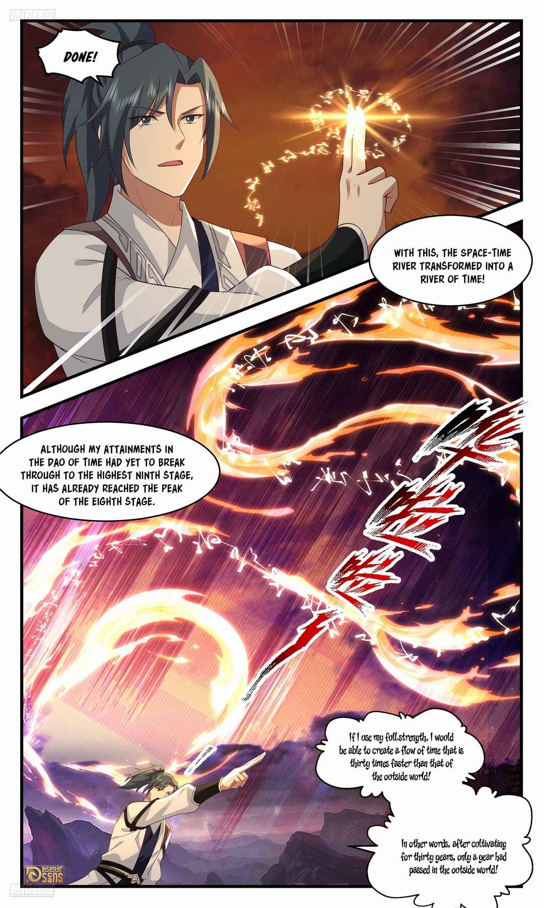 Wǔ Liàn Diānfēng Chapter 3693 - Page 3