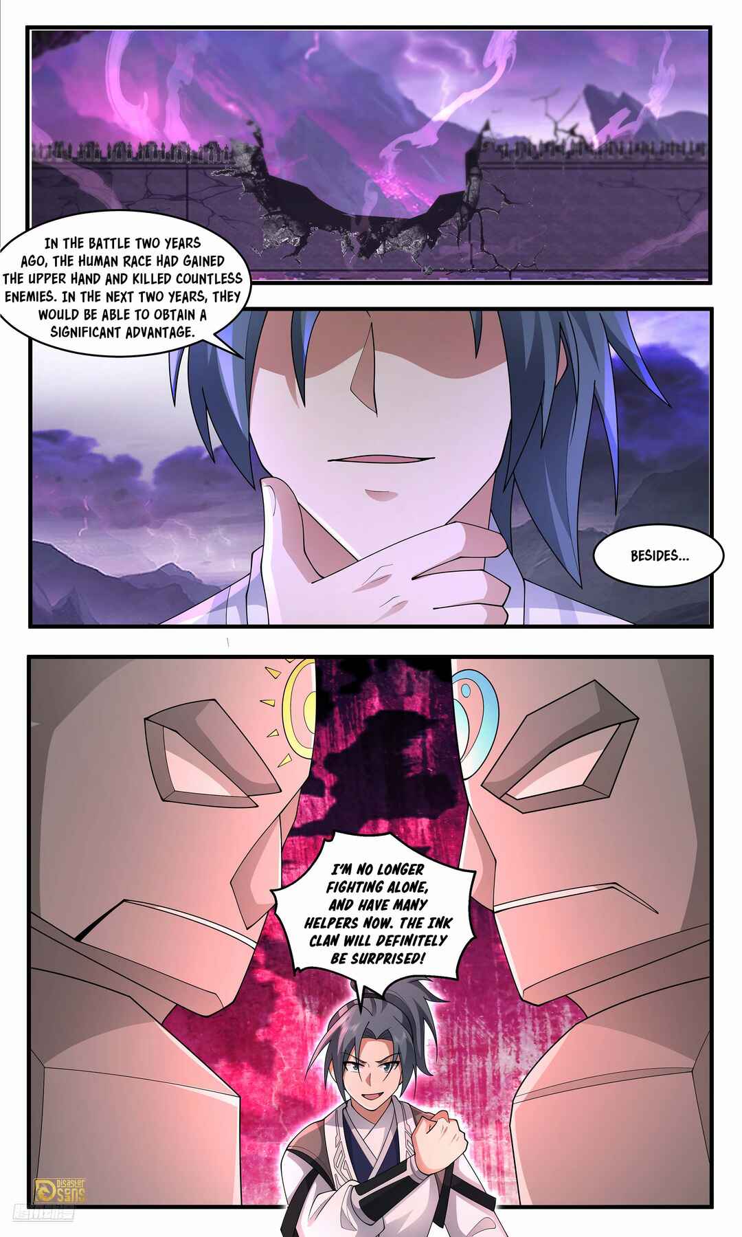 Wǔ Liàn Diānfēng Chapter 3693 - Page 8