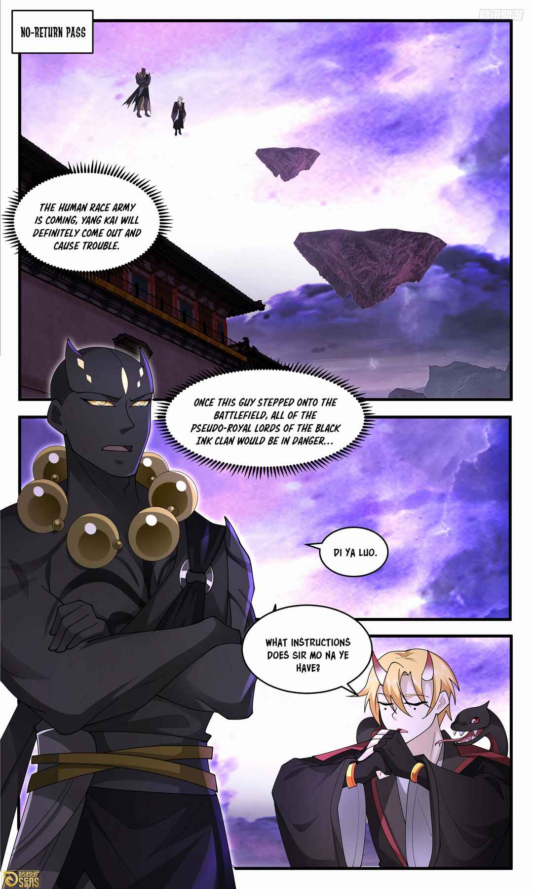 Wǔ Liàn Diānfēng Chapter 3693 - Page 9