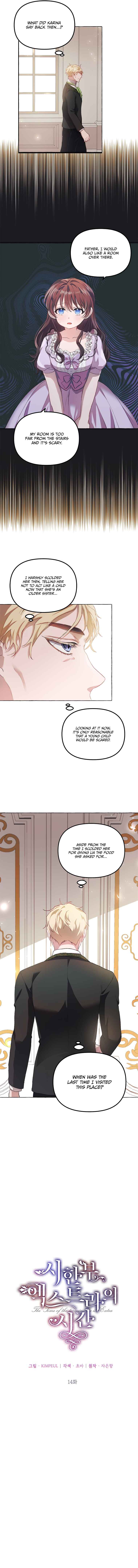 Karina's Last Days Chapter 14 - Page 2
