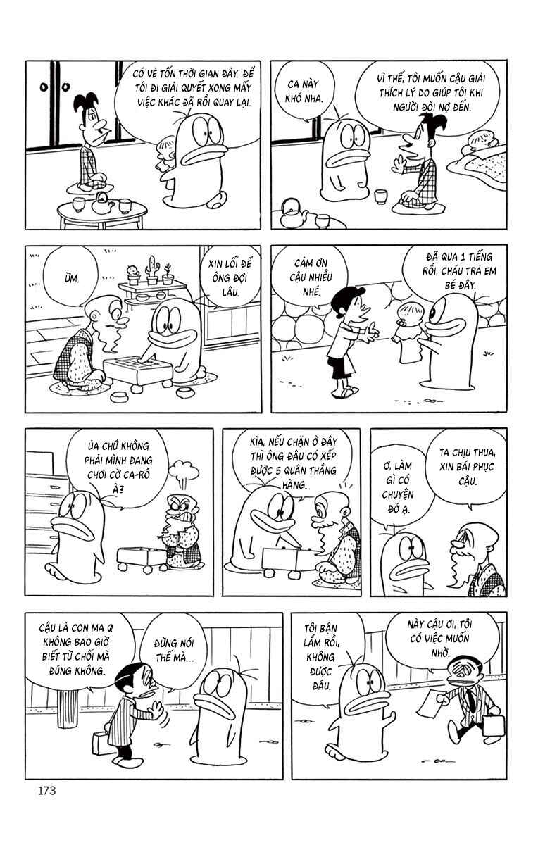 Obake no Q-Taro Chapter 54 - Page 11