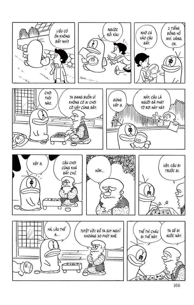 Obake no Q-Taro Chapter 54 - Page 4