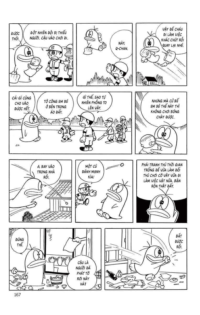 Obake no Q-Taro Chapter 54 - Page 5