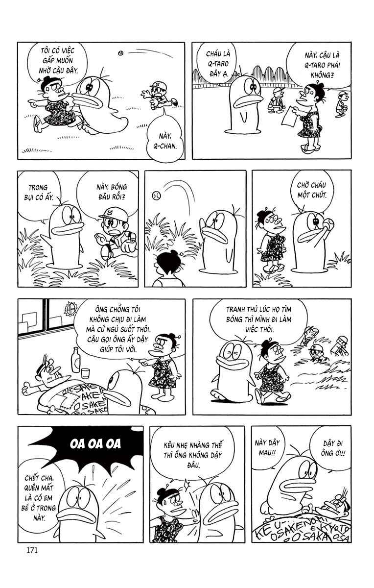 Obake no Q-Taro Chapter 54 - Page 9