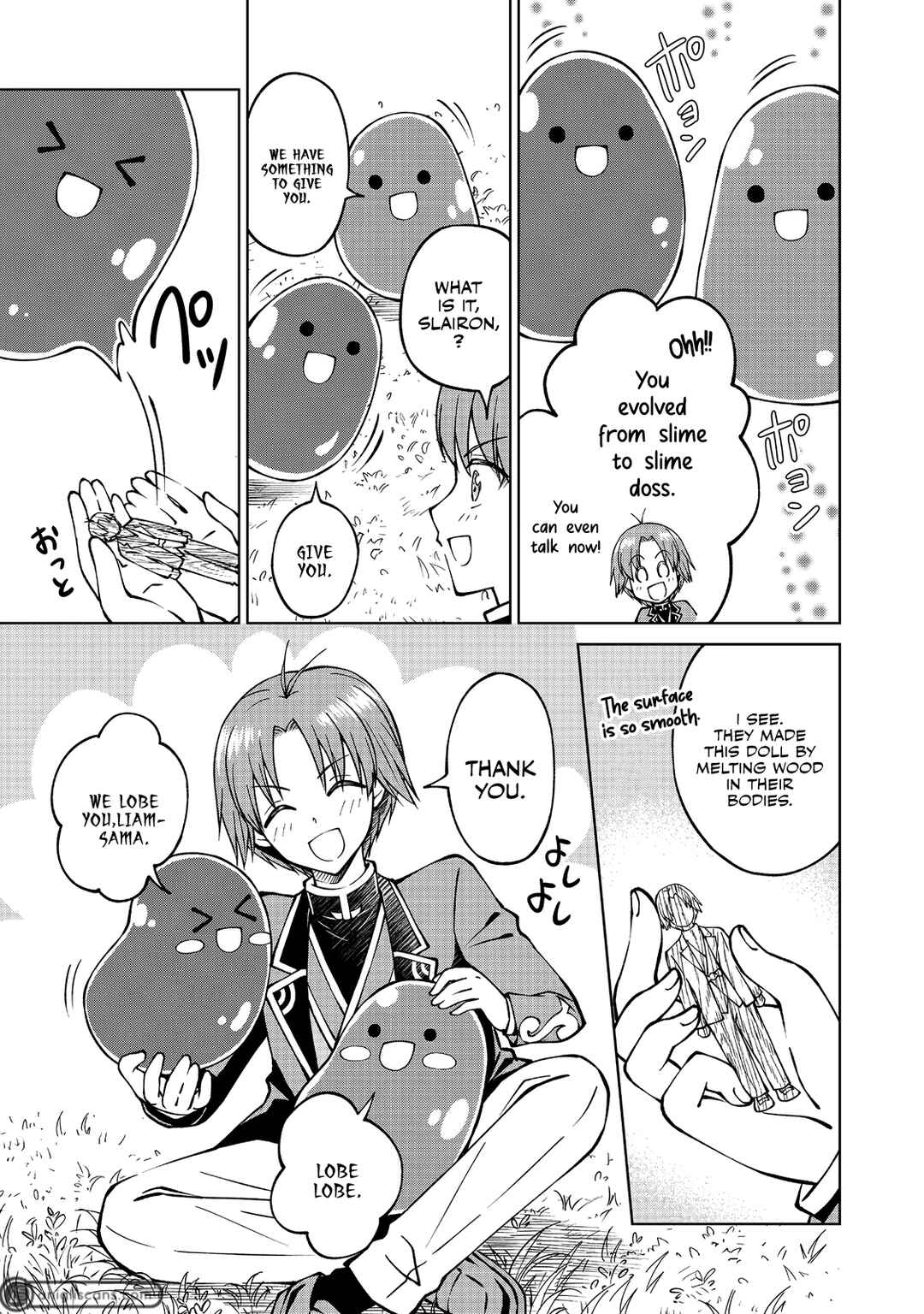 Motsuraku Yotei no Kizoku Dakedo, Hima Datta kara Mahou o Kiwamete Mita @Comic Chapter 18 - Page 20