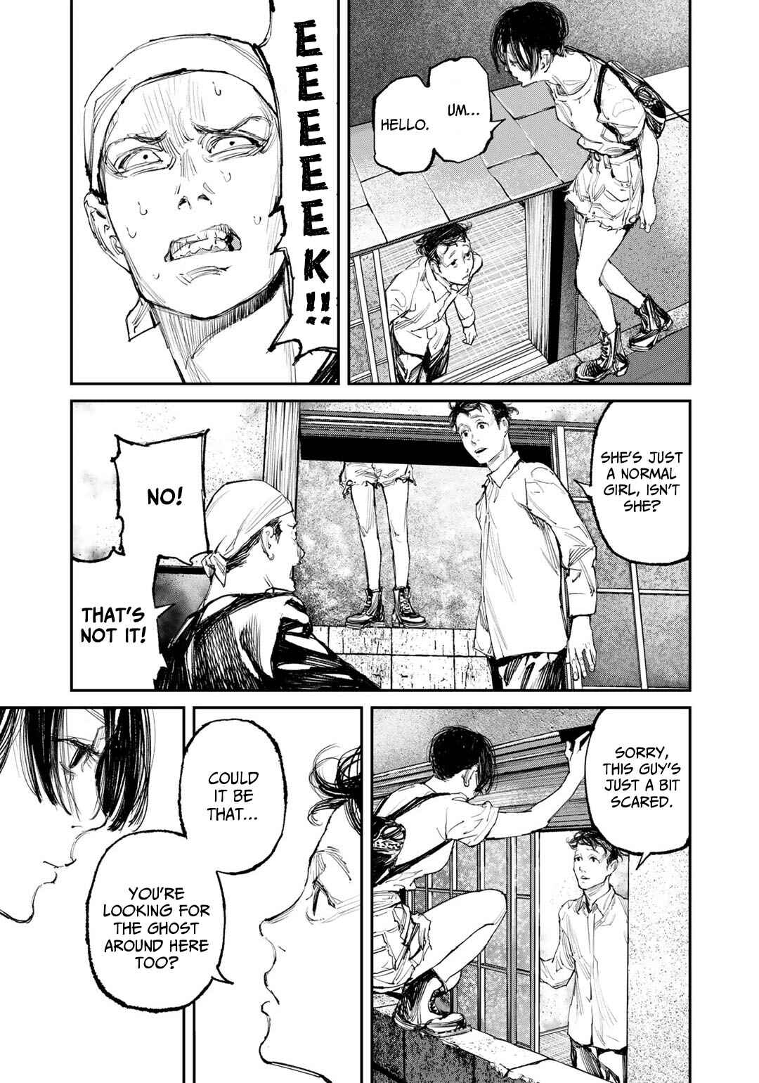 Yuuan no Kanata Chapter 7 - Page 19