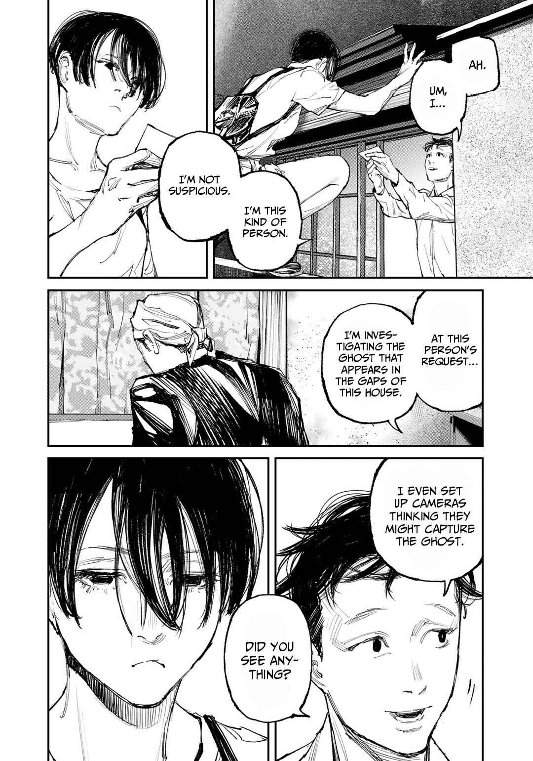 Yuuan no Kanata Chapter 7 - Page 20