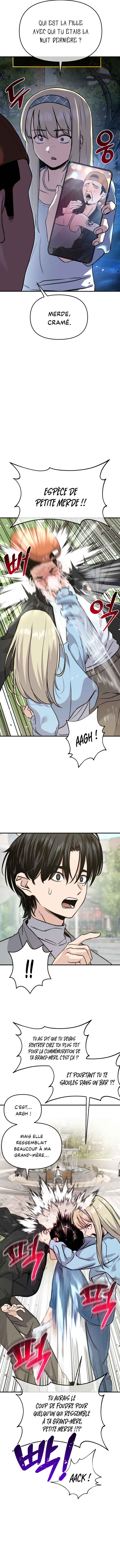 Ghost Hammer (Pre-Serialization) Chapter 2 - Page 22
