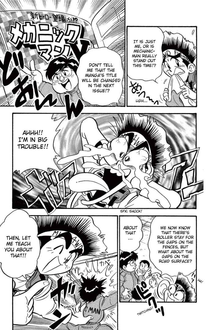 Mini-4WD Fighter V Chapter 7 - Page 15